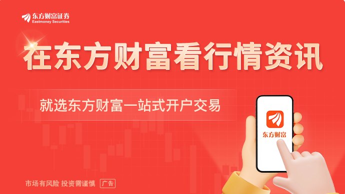 特朗普：与伊谈判正进行 分两阶段推进